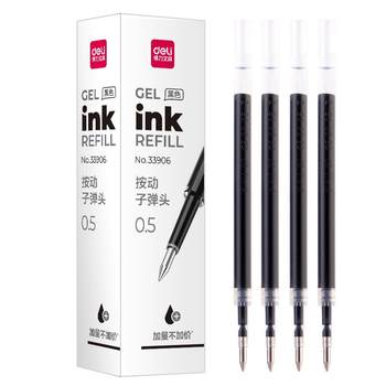 Deli gel pen refill black red 0.5mm
