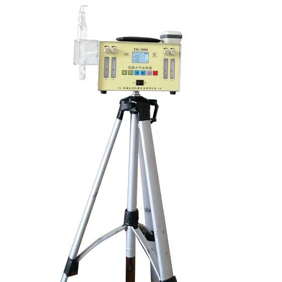 Shuimulan CMA formaldehyde testing Chengdu, Chongqing, Kunming, Xi'an door-to-door formaldehyde indoor air five tests