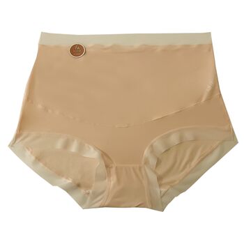 Pregnant women's facial mask and underwear for women's pregnancy high waist support