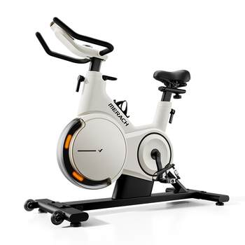 Merrick game racing spin bike jueying x