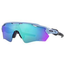 Oakley Oakley youth sports glasses outdoor travel cycling running goggles RADAR 9001