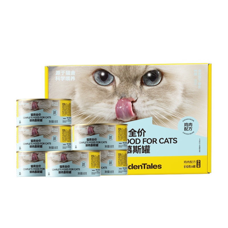Jingu cat food, full-price staple food, canned mousse, chicken, fresh meat, hydration, canned wet food for adult and young cats, Deng Fengjia