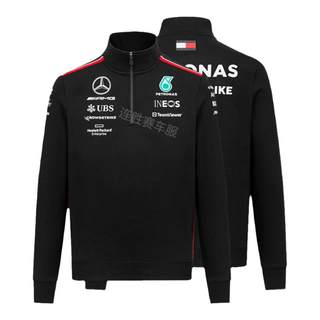 f1 racing suit new sweatshirt mercedes benz team