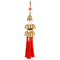 Brass wind chime pendant Bagua three-layer five-layer copper bell bell Chinese antique style living room balcony five yellow and two black hangings