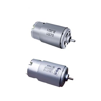 Power tools motor motor shunbao heat dissipation fan