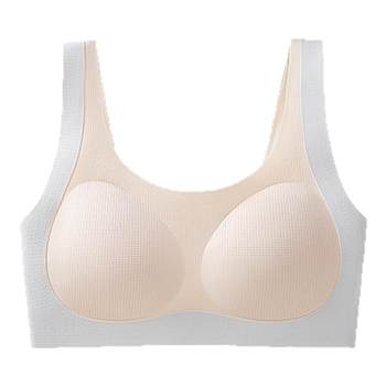 Herbal virgin color seamless bra shockproof