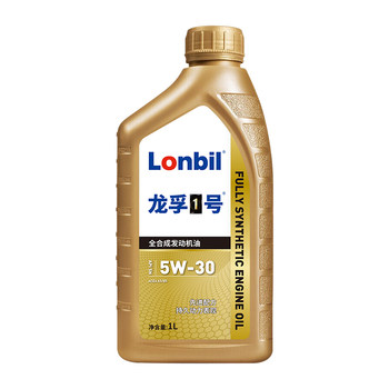 Longfu gasoline engine 1lsn5w30 fully synthetic engine oil