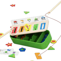 Mingta childrens Montessori early education toys color classification box geometric pairing cognitive training baby 1 to 2 years old 2036