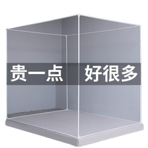 Nanjiren Mosquito Net Bracket Rod Bold and Thickened Household 2021 New Anti-fall Childrens Bed Accessories Three-Way Interface