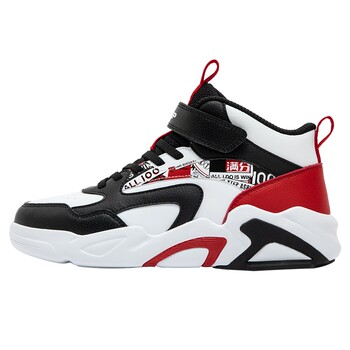 Xtep children's shoes winter new children's sports shoes boys and girls non-slip wear-resistant big children's velcro casual sneakers