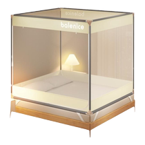 2024 new advanced anti-fall mosquito net installation-free full-bottom bedroom home children and infants to prevent falling out of bed yurt