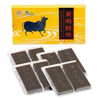 Saixing donkey-hide gelatin yellow gelatin handmade cake raw material block