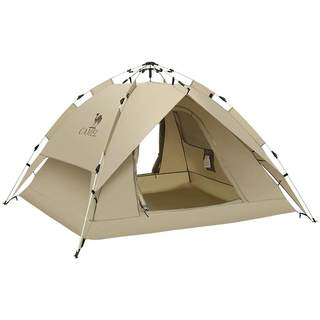 Camel vinyl tent camel/camel double layer quick opening