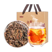 Banshan Nong Anomatis whole plant dry product 50g health tea under the forest in Nanjing Fujian nourishing Mid-Autumn Festival gift to the elders