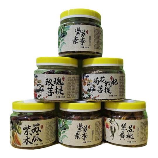 忆山城全系列紫苏黄桃奈干伏姜嫩仔姜浏阳特产辣味青酸枣粒零食