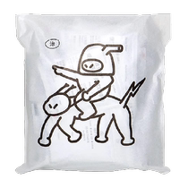 6 kinds of classic flavor 24 pieces of the origin series hanging black coffee