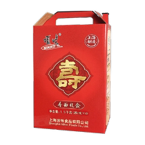 Dingwei noodles Longxuan noodles gift box 250gX6 packaging mixed noodles soup birthday gift gift