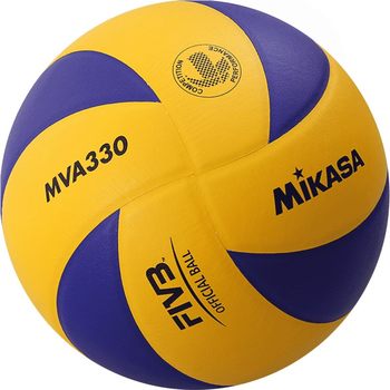 MIKASA Volleyball V330W No.5 indoor and outdoor FIVB training competition volleyball for high school exam students