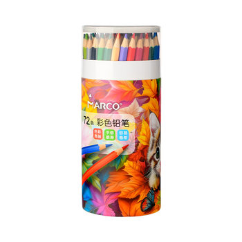 Marco oil-based colored pencils for art students
