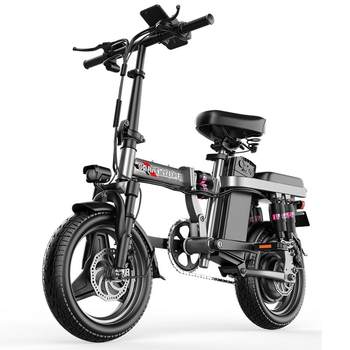 Navigator mavericks new national standard folding electric bicycle