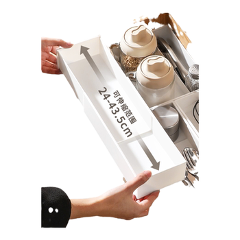 Kitchen cabinet retractable drawer partition storage box