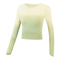 VfU yoga wear tops with chest pads for women high-end fitness wear sports clothes gradient color one-piece woven autumn and winter style