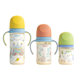 Pigeon newborn glass 0-6 months baby 1 big baby straw 2 anti-flatulence PPSU bottle genuine over 3 years old