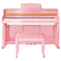 INGA Allemagne Electric Piano 88 Key Heavy Hammer Professional Test Class Playing Dream Leaning Light with Barbie Pink Electronic Piano