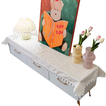 Cream-style washing machine cloth cover towel small daisy tea table Cream-style washing machine cloth cover towel small daisy tea table