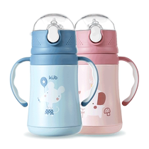 KUB можно использовать в качестве детской соломенной чашки-термоса для воды когда вы выходите на улицу и носите соломенную детскую бутылочку двойного назначения для обучения ребенка питьевой воде.