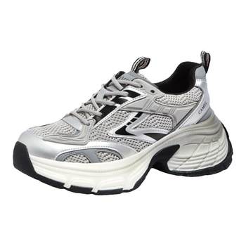 Camel star silver daddy shoes