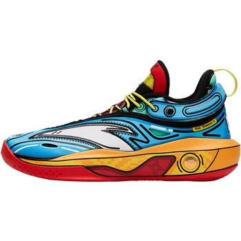 ANTA KT8 2D 丨 Nitrogen Technology Basketball Shoes Men's Practical Stable Support Shoes Sports Carbon Plate