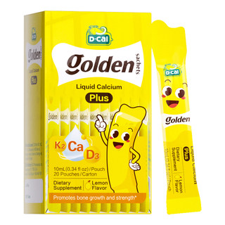 Dcal diqiao xiaohuangtiao plus baby liquid calcium ultra micro calcium citrate children's growth calcium supplement is easy to absorb