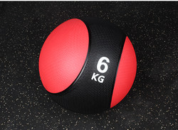 Solid rubber medicine ball Medicine Ball Gravity Ball Fitness Ball Waist and Abdominal Training Agility Sports 3kg