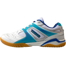 TIBHAR quite plucking table tennis shoes men and women new anti-wear and abrasion training shoes competition special breathable sports sneakers
