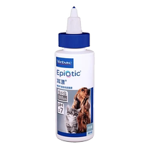 (Self-operated) French VIC Ear Bleaching New Generation Dog and Cat Universal Ear Canal Cleaner 60m