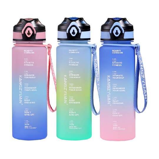 康知缘运动水杯男女夏天大容量健身旅行杯子tritan小学生儿童水壶