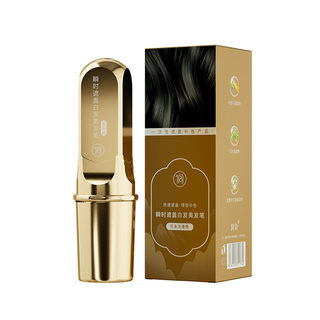 Dong-dyed plant-based non-fading hairdressing pen stick for covering gray hair