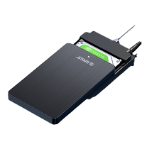 Orico 2 5 3 5-inch hard drive box notebook sata external mechanical solid-state typec3 1usb reading shell