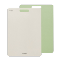 Supor chopping board antibacterial and mildew-proof household cutting board double-sided food-sharing kitchen plastic sticky board fruit chopping board