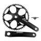 Haomeng road bike chainring positive and negative teeth 5-claw single chainring