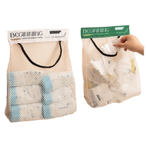 Don’t have room at home to put the plastic bags you use for grocery shopping? Just use this mesh storage bag and you won’t be afraid of messing it up again.