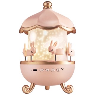 Bluetooth speaker music box starry sky projector lamp