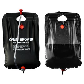 Outdoor folding bath bag large capacity water storage bag