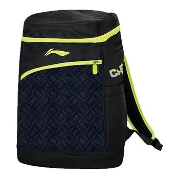 Li ning table tennis backpack shoulder bag national team model