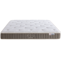 (Self-operated) DUNLOPILLO Dunlop soft and hard anti-mite breathable latex spring mattress Maple Forest C3