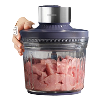 German meat grinder household fully automatic multi-function electric small cooking machine mince mixer 2024 new model