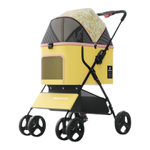 Small and medium-sized pet stroller for dogs and cats portable scooter for walking dogs and cats one-click closing cart