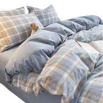 MUJI pure cotton washed cotton single quilt cover 150x200x230 pure cotton quilt cover single piece 1 5 sheets