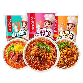 Haidilao hot and sour noodles 12 barrels fresh and instant